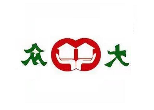 美狮贵宾会直营
搬家公司 美狮贵宾会直营
搬家公司