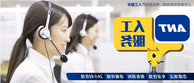 美狮贵宾会直营
搬家公司 美狮贵宾会直营
搬家公司