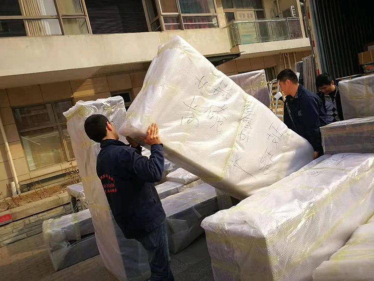 异地搬家