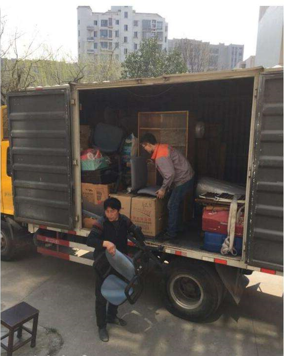 长途搬家 长途搬家