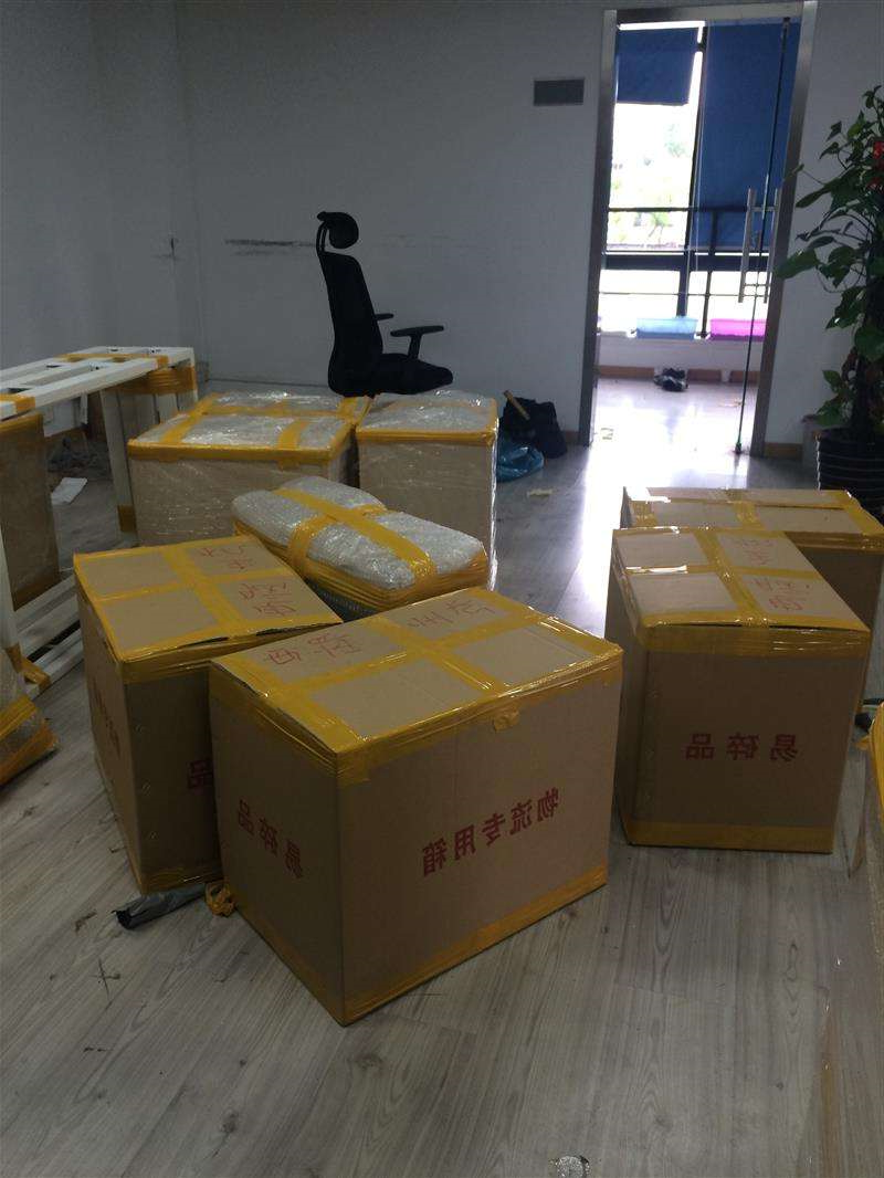 办公室搬迁 办公室搬迁