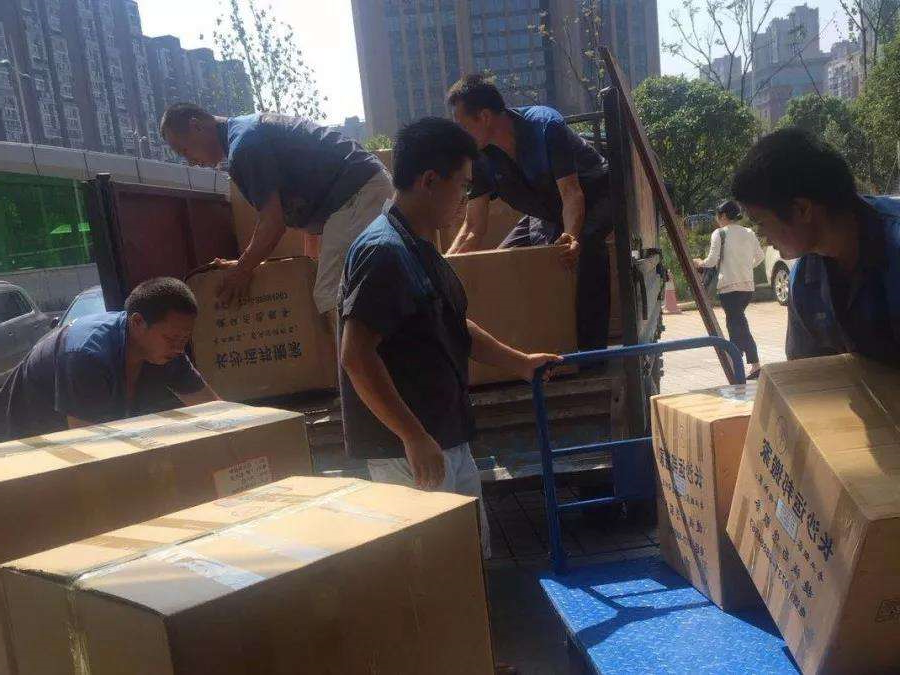 搬家公司 搬家公司
