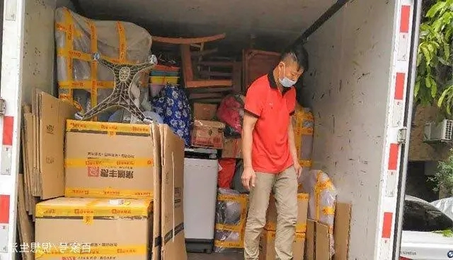 广东西城搬家