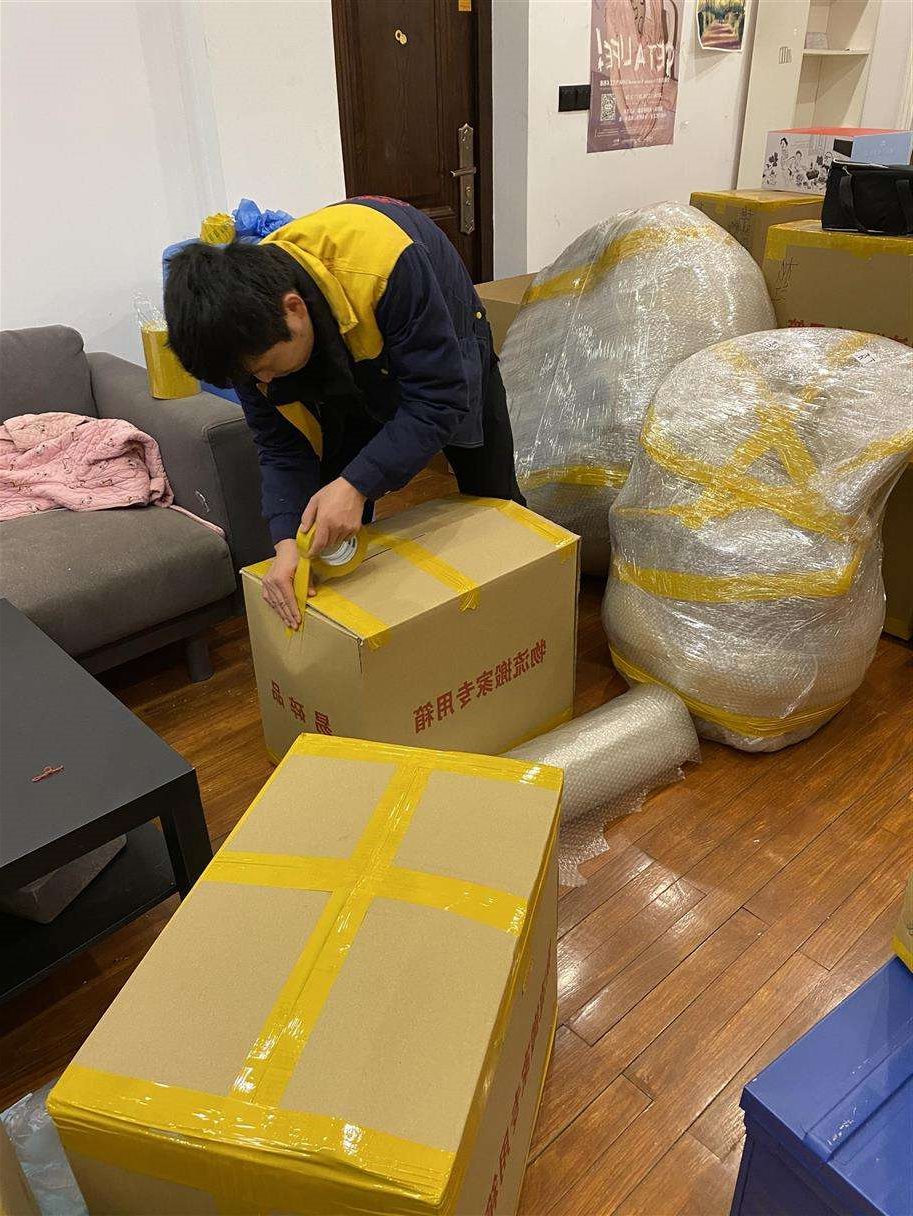 美狮贵宾会直营
搬家公司 美狮贵宾会直营
搬家公司