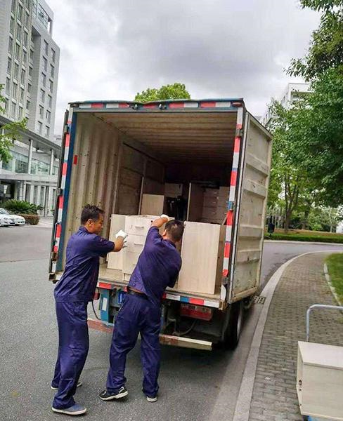 异地搬家 异地搬家