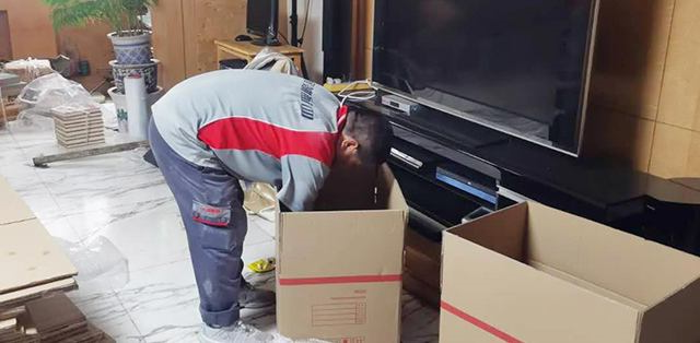 长途搬家 长途搬家